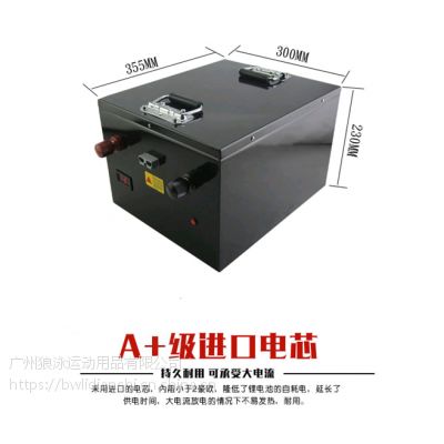 广东广州12v250ah锂电池价格解析 中国供应商锂离子电池行情与选购指南